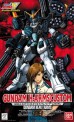 1/100 Gundam Heavy Arms Custom