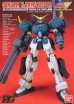 1/100 Gundam Heavy Arms Custom издатель Bandai