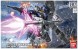 1/144 HG Gundam Ground Type S (Gundam Thunderbolt Ver.)