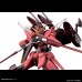 1/100 MG Justice Gundam изображение 2