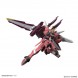 1/100 MG Justice Gundam издатель Bandai