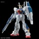 1/144 HGUC RX-78AN-01 Gundam AN-01 Tristan издатель Bandai