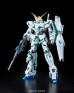 1/100 MG RX-0 Unicorn Gundam (Red or Green Frame Twin Frame Edition) Titanium Finish серия Mobile Suit Gundam Unicorn