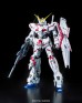 1/100 MG RX-0 Unicorn Gundam (Red or Green Frame Twin Frame Edition) Titanium Finish издатель Bandai