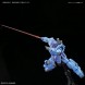 1/144 HGUC X-79BD-1 Blue Destiny Unit 1 EXAM серия Mobile Suit Gundam Side Story: The Blue Destiny