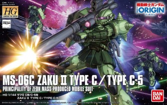 1/144 HG Zaku II C Type / C-5 Type