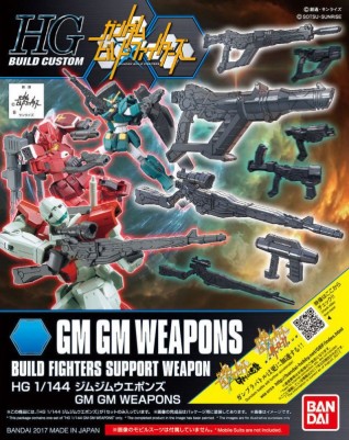 1/144 HGBC GM GM Weapons