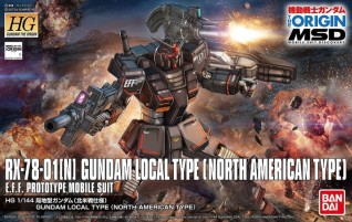 1/144 HG Local Type Gundam (North American Custom)
