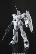 1/100 MG Unicorn Gundam серия MG