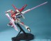 1/100 MG Sword Impulse Gundam изображение 1