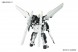 1/100 MG Gundam Double X изображение 1