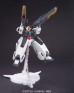 1/100 Seravee Gundam изображение 2