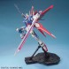 1/100 MG Force Impulse Gundam изображение 4