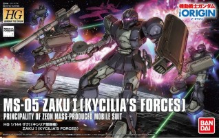 1/144 HG Zaku I (Kycilia Zabis Forces)