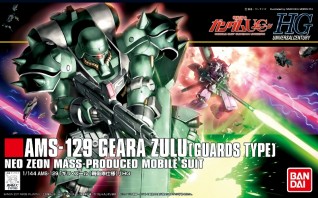 1/144 HGUC Geara Zulu (Guards Type)