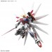 1/144 HGBF Build Strike Galaxy Cosmos серия Gundam Build Fighters: Battlogue
