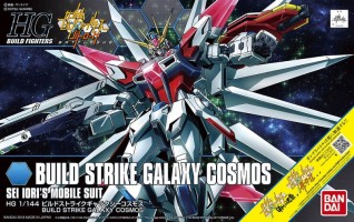 1/144 HGBF Build Strike Galaxy Cosmos