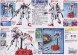 1/100 MG Gundam F91 издатель Bandai