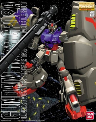 1/100 Gundam GP02A (MG)