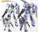 1/100 MG Duel Gundam Assault Shroud изображение 3