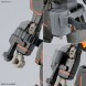 1/144 HG Gundam FSD изображение 2