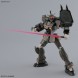 1/144 HG Gundam FSD изображение 1