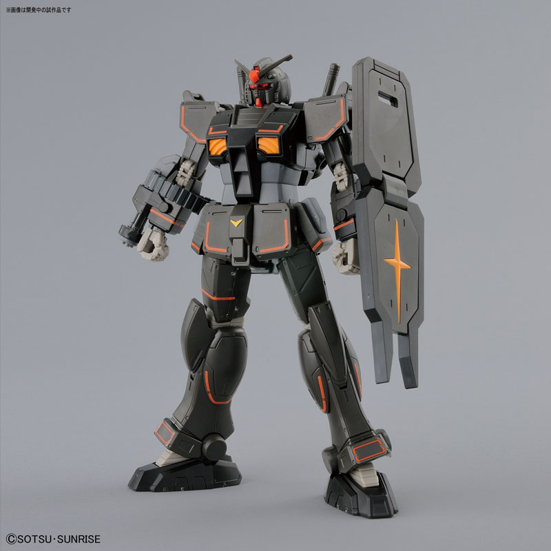 gundam fsd