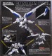 1/100 Full Mechanics Gundam Bael изображение 4