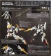 1/100 Full Mechanics Gundam Barbatos Lupus Rex изображение 4
