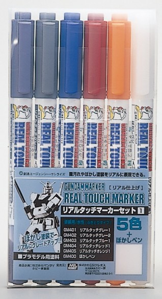 Real Touch Maker Set #01