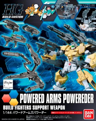 1/144 HGBC Powered Arms Powereder