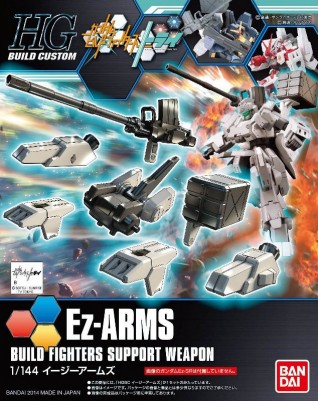 1/144 HGBC Ez-ARMS Parts