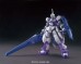 1/144 HG Gundam Kimaris Trooper издатель Bandai