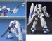 1/144 HGUC Gundam GP03S серия Mobile Suit Gundam