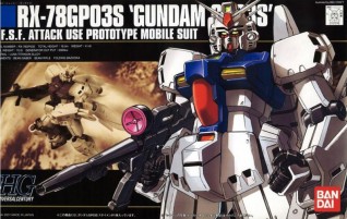1/144 HGUC Gundam GP03S