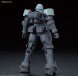 1/144 HGBD Leo NPD серия Gundam Build Fighters