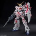 1/48 Mega Size Model Unicorn Gundam (Destroy Mode) издатель Bandai