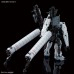 1/144 RG Full Armor Unicorn Gundam серия Mobile Suit Gundam Unicorn