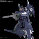 1/144 HGUC Silver Bullet Suppressor серия Mobile Suit Gundam Narrative
