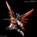 1/144 HGCE Destiny Gundam (Heine Use) Limited production издатель Bandai