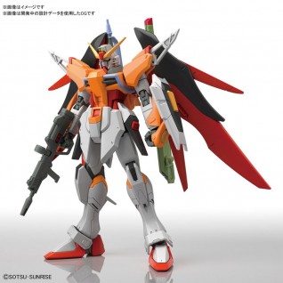 1/144 HGCE Destiny Gundam (Heine Use) Limited production