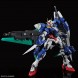 1/60 PG 00 Gundam Seven Sword/G серия PG