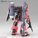 1/100 MG Gunner Zaku Warrior (Lunamaria Hawke Use) серия Mobile Suit Gundam SEED