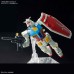 1/144 HG Gundam G40 (Industrial Design Ver.) изображение 3