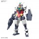 1/144 HDBD:R Earthree Gundam серия HDBD:R