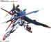 1/60 PG Perfect Strike Gundam издатель Bandai