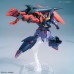 1/144 HGBD:R Gundam Seltzam изображение 2