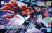 1/144 HGBD:R Gundam Seltzam