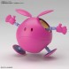 Figure-rise Mechanics Haro (Pink) издатель Bandai