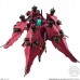 FW Gundam Converge EX24 Rafflesia изображение 3
